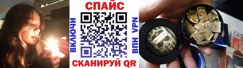 Бутират Butirat  купить  цена  Щёкино 