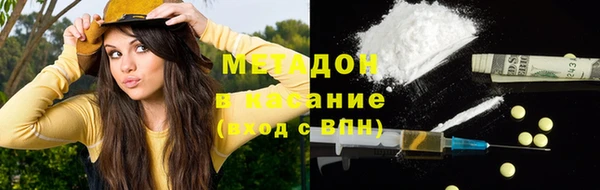 прущие крисы Абинск