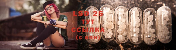 прущие крисы Абинск