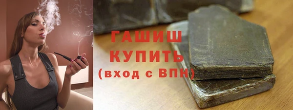 прущие крисы Абинск