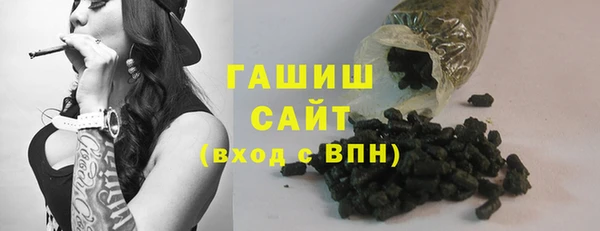 прущие крисы Абинск