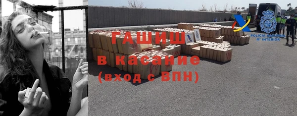 прущие крисы Абинск