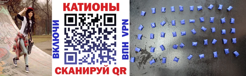 Меф мука  где продают наркотики  Щёкино 